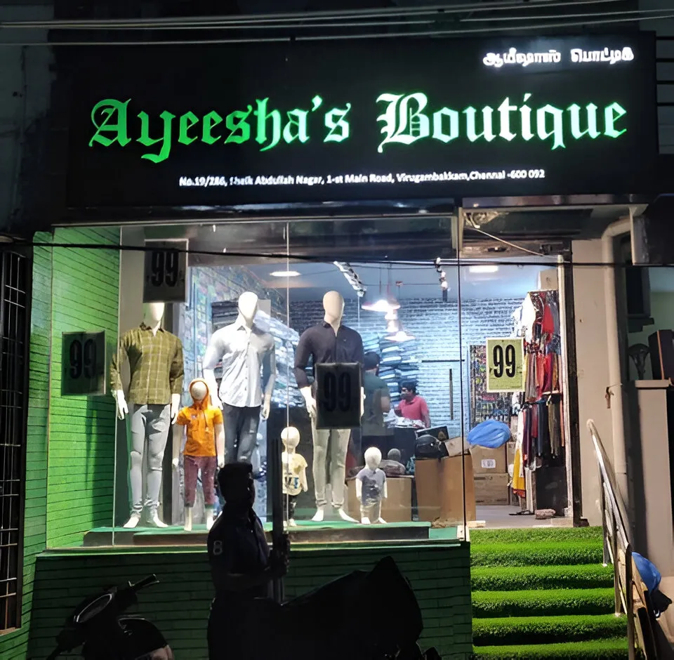 Ayeesha's Boutique